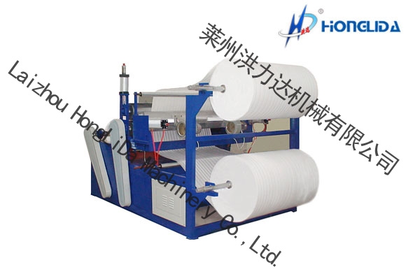 EPE (Foam Sheet) Thickening Machine